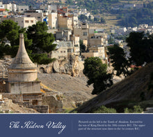 Load image into Gallery viewer, 2026 Old Testament Come Follow Me Wall Calendar